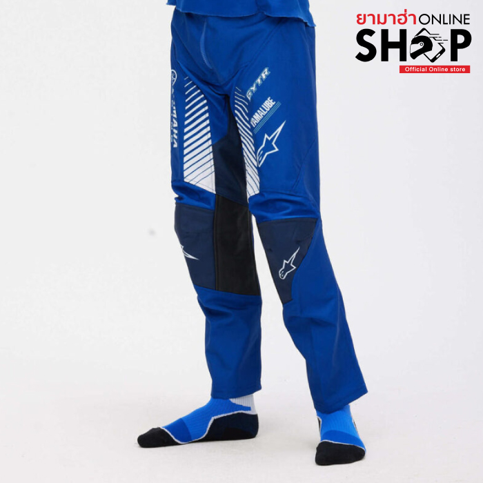 สีน้ำเงิน