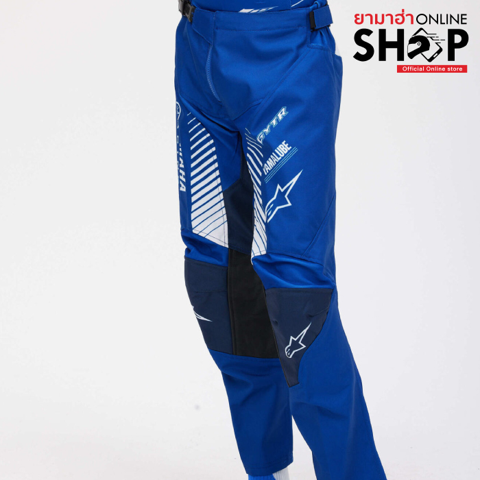 สีน้ำเงิน