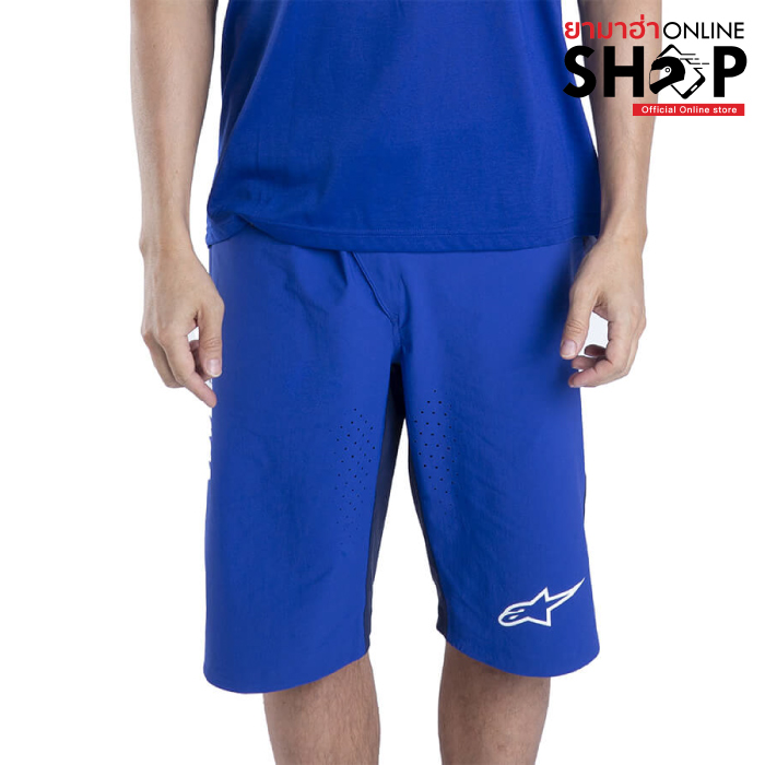 สีน้ำเงิน