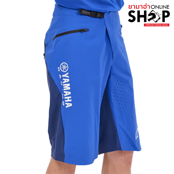 สีน้ำเงิน