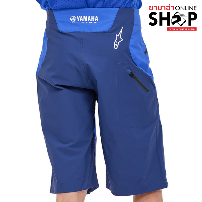 สีน้ำเงิน