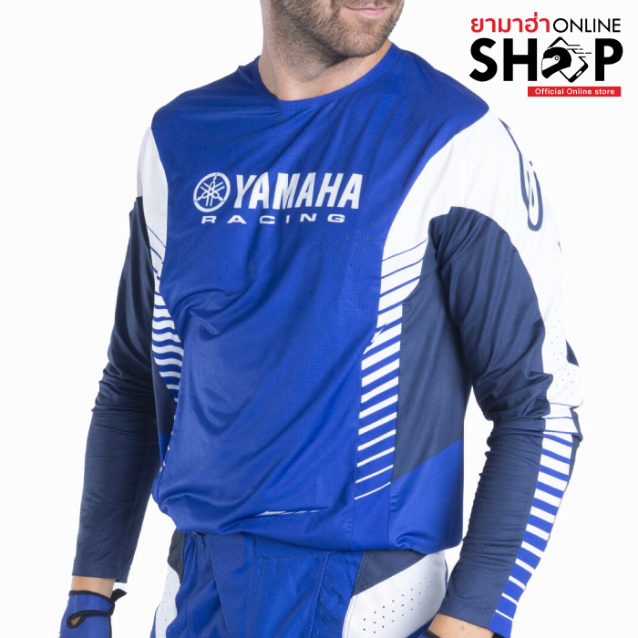 สีน้ำเงิน