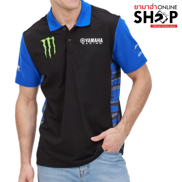 Monster-polo-1
