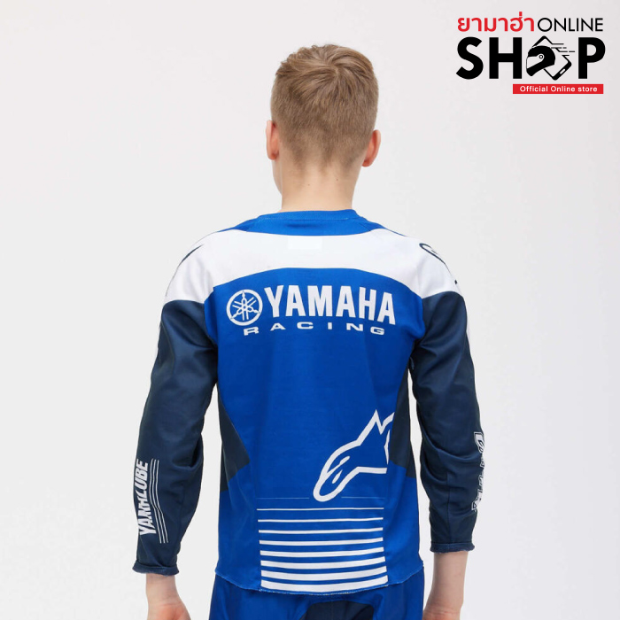 สีน้ำเงิน