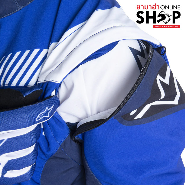 สีน้ำเงิน