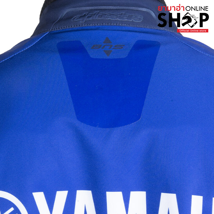 สีน้ำเงิน