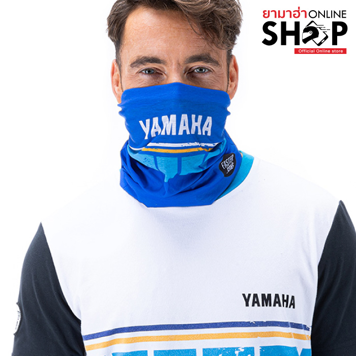 สีน้ำเงิน