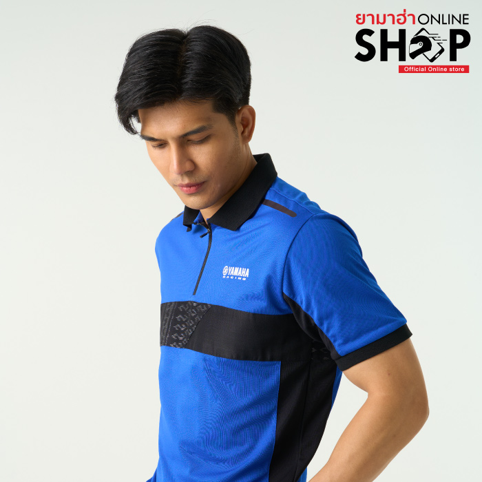 สีน้ำเงิน