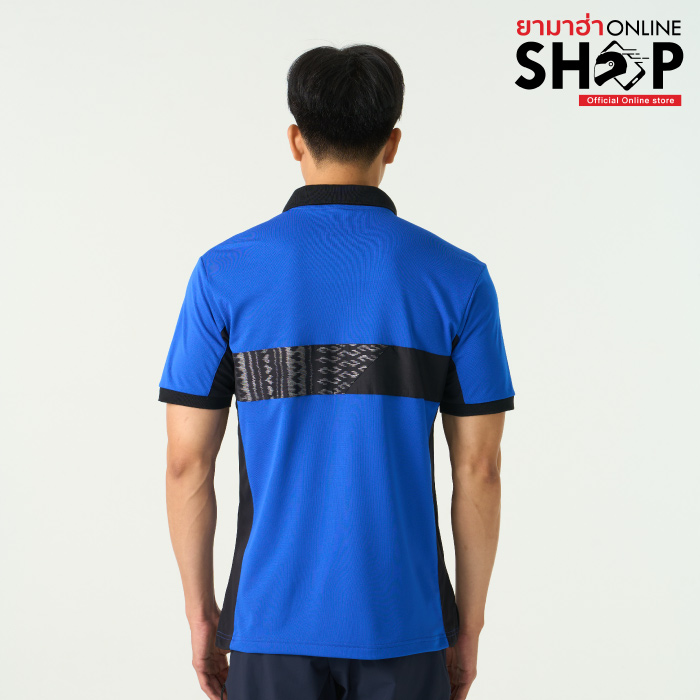 สีน้ำเงิน