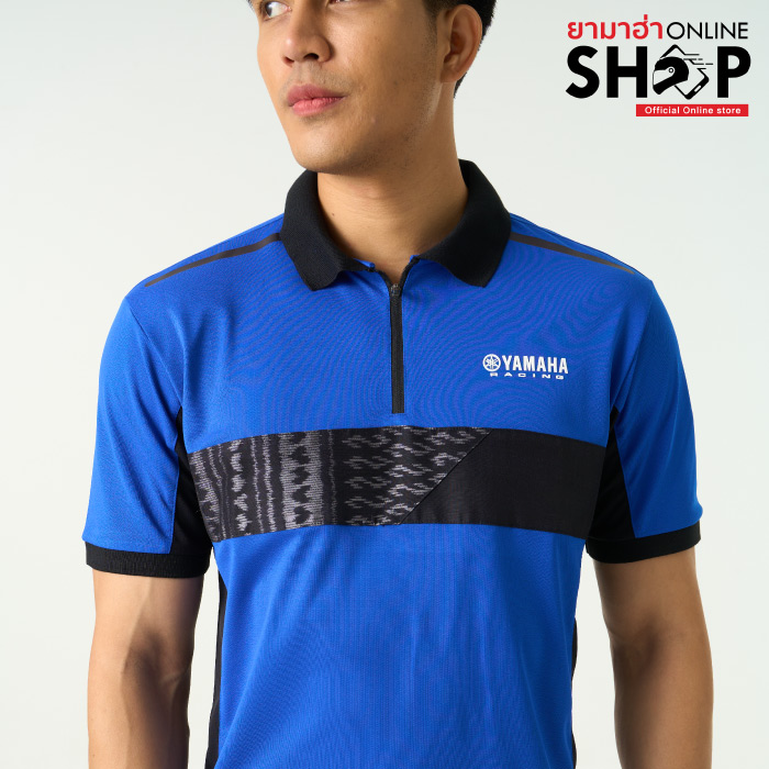 สีน้ำเงิน