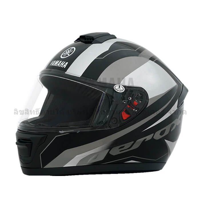 Aerox helmet sales