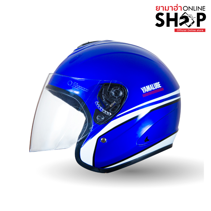 สีน้ำเงิน