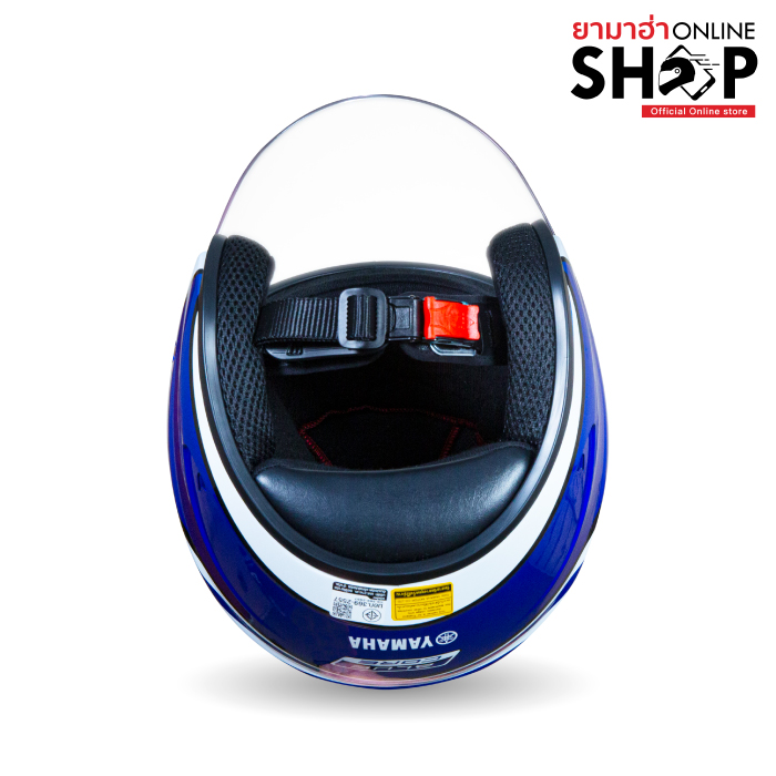 สีน้ำเงิน