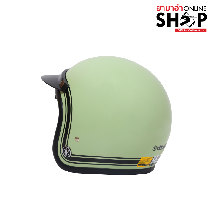 สีเขียวอ่อน