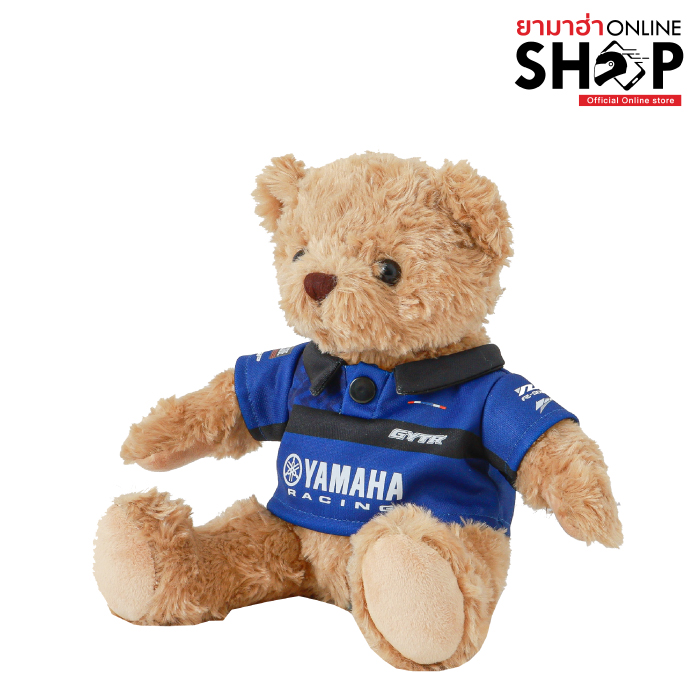 สีน้ำเงิน