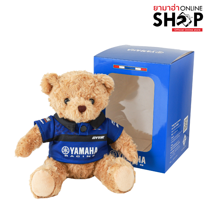 สีน้ำเงิน