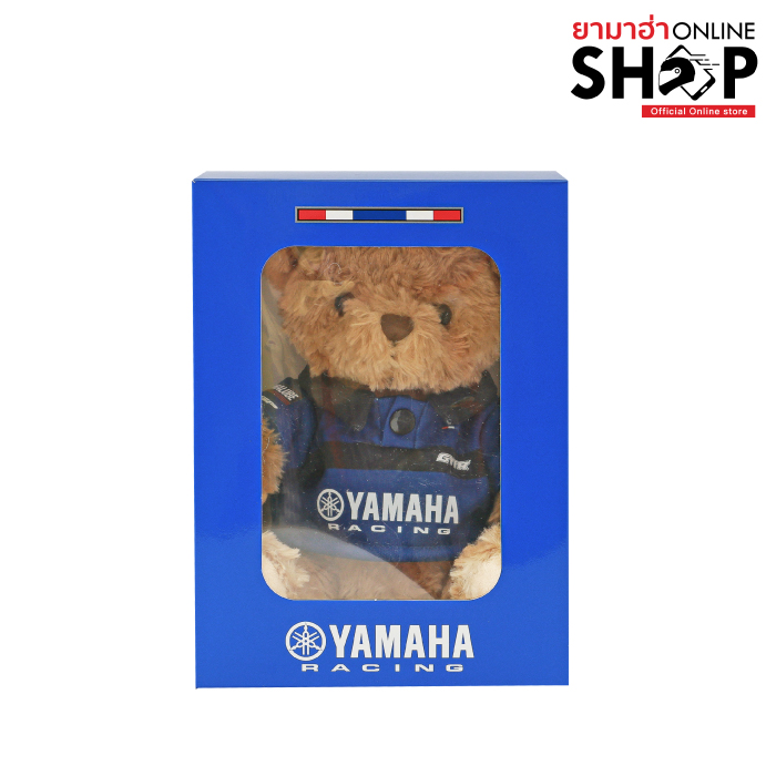 สีน้ำเงิน