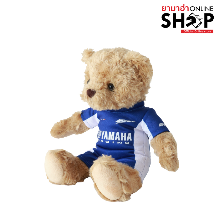 สีน้ำเงิน