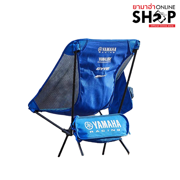 สีน้ำเงิน