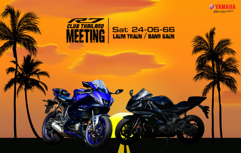 R7-Meeting-