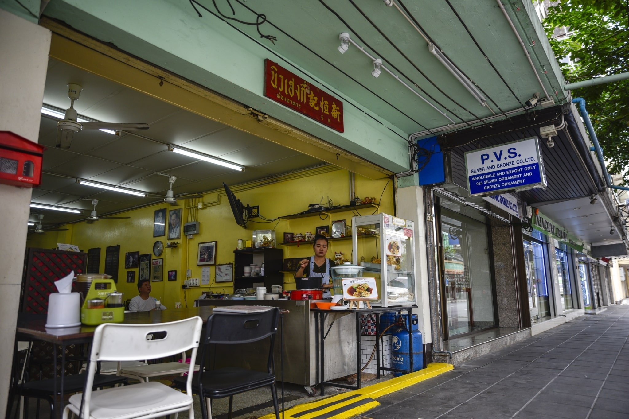 One Day Trip_180820_0109