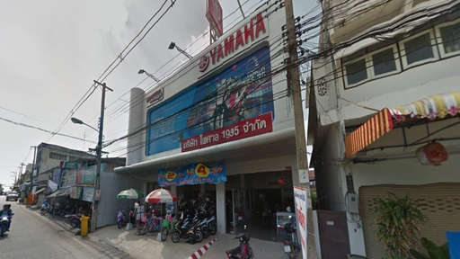เมืองเก่าภูเก็ต