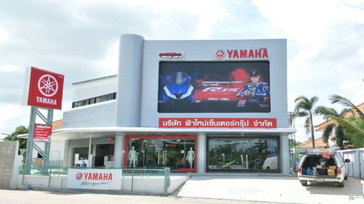 เมืองเก่าภูเก็ต