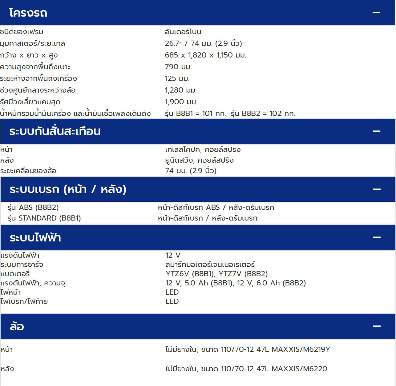 5e7ee011-20180716-1040