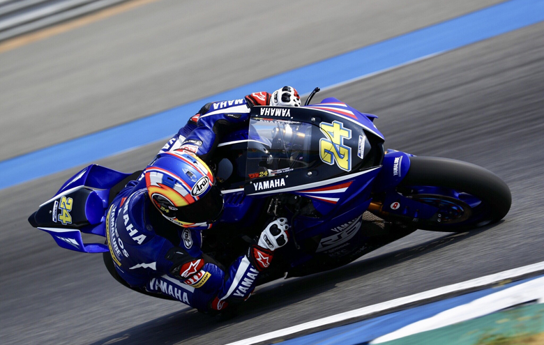 Yamaha-Thailand-Racing-Team_-(780x495)