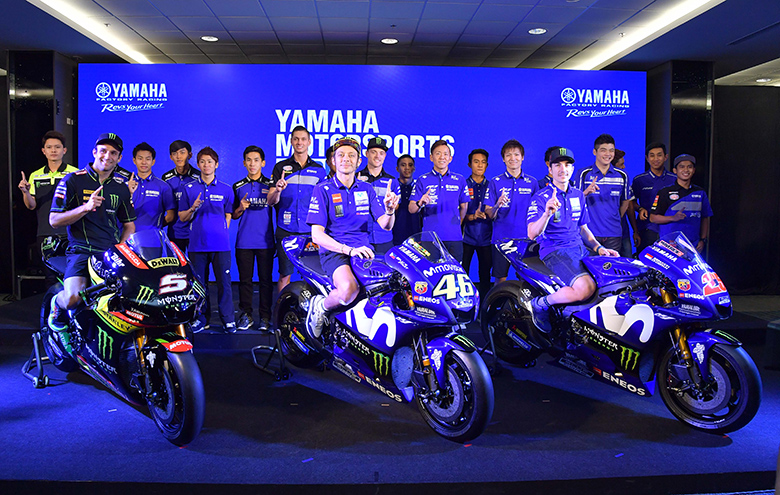 Yamaha_News_MotoGP_2018-780x495-