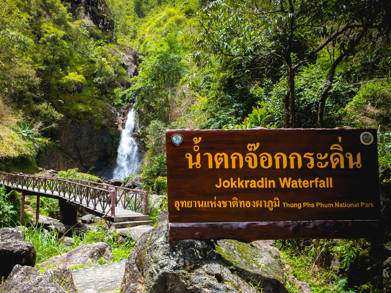 5-Places-to-Visit-in-Pilok-E-Tong_2