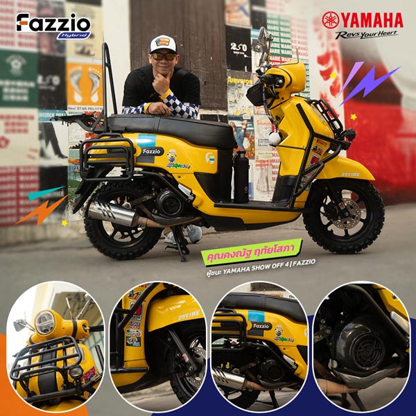 Yamaha-Fazzio-Show-off-customized_1 Yamaha-Fazzio-Show-off-customized_1