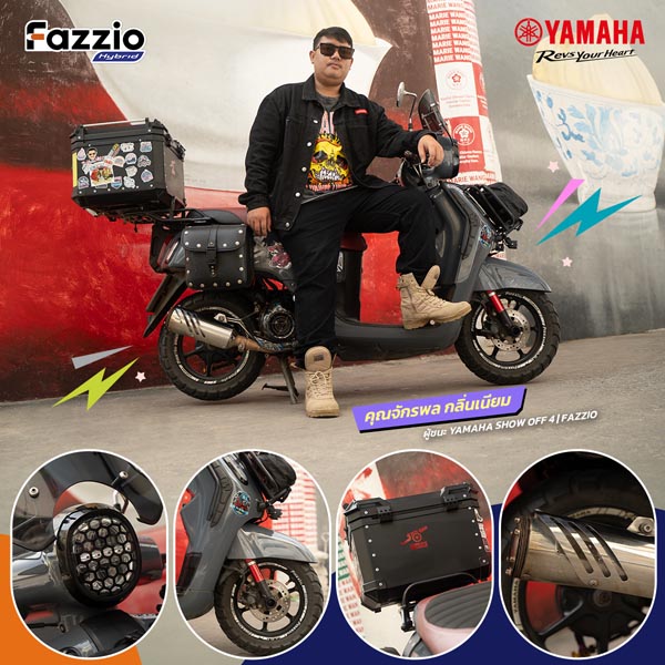 Yamaha-Fazzio-Show-off-customized_2 Yamaha-Fazzio-Show-off-customized_2