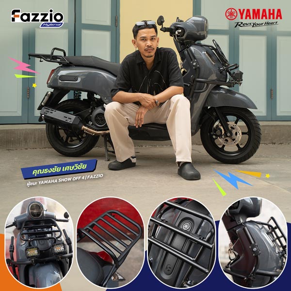 Yamaha-Fazzio-Show-off-customized_3 Yamaha-Fazzio-Show-off-customized_3