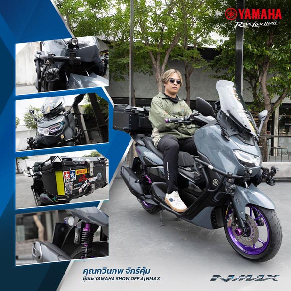 Yamaha-NMAX-Show-off-customized_1