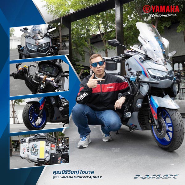 Yamaha-NMAX-Show-off-customized_2