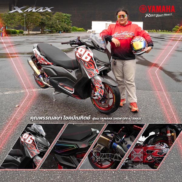 Yamaha-XMAX-Show-off-customized_3