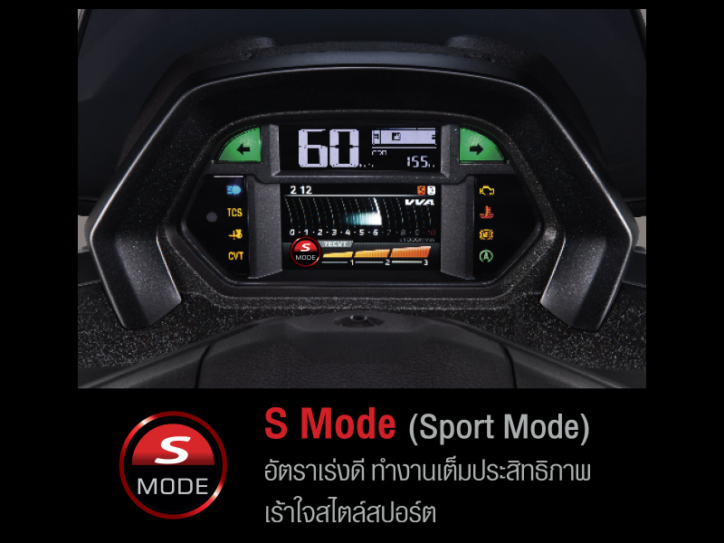 Blog-YECVT-IN-NMAX-2026 (6)