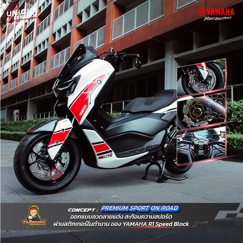 KAMUI TU PAKNAM [All New Yamaha NMAX]