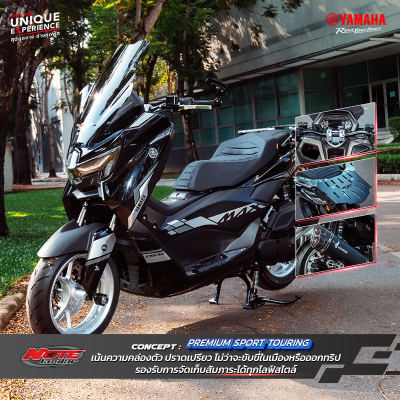 Note Kevla [All New Yamaha NMAX]