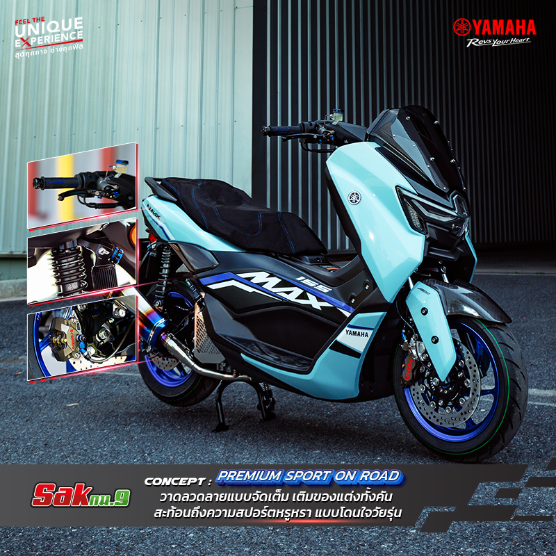 SAK K.M.9 [All New Yamaha NMAX]