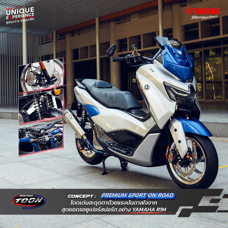 TOON RACING PROJECT [All New Yamaha NMAX]