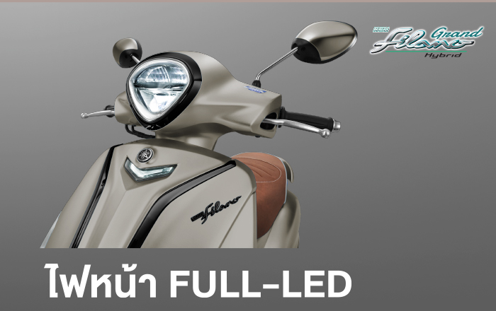 Yamaha_Grand_Filano_Hybrid_2021_Full-LED