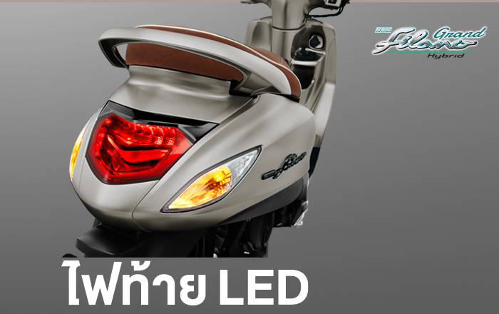 Yamaha_Grand_Filano_Hybrid_2021_LED