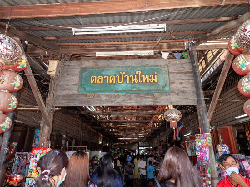 Yamaha-Grand-Filano-Hybrid-Travel-to-Paet-Riu_5