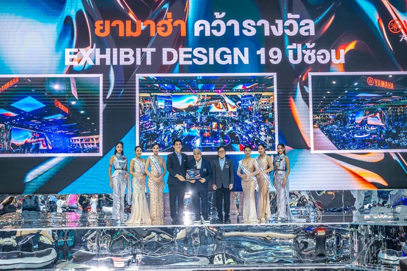 Yamaha x EXHIBIT DESIGN Award  (1)