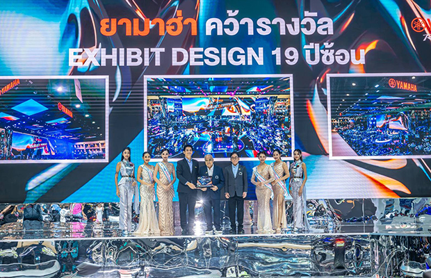 Yamaha-x-EXHIBIT-DESIGN-Award-620x400
