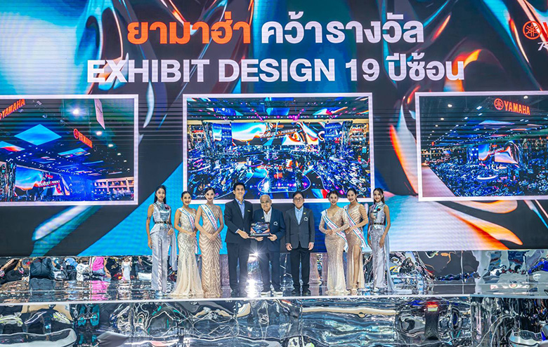 Yamaha-x-EXHIBIT-DESIGN-Award-780x495