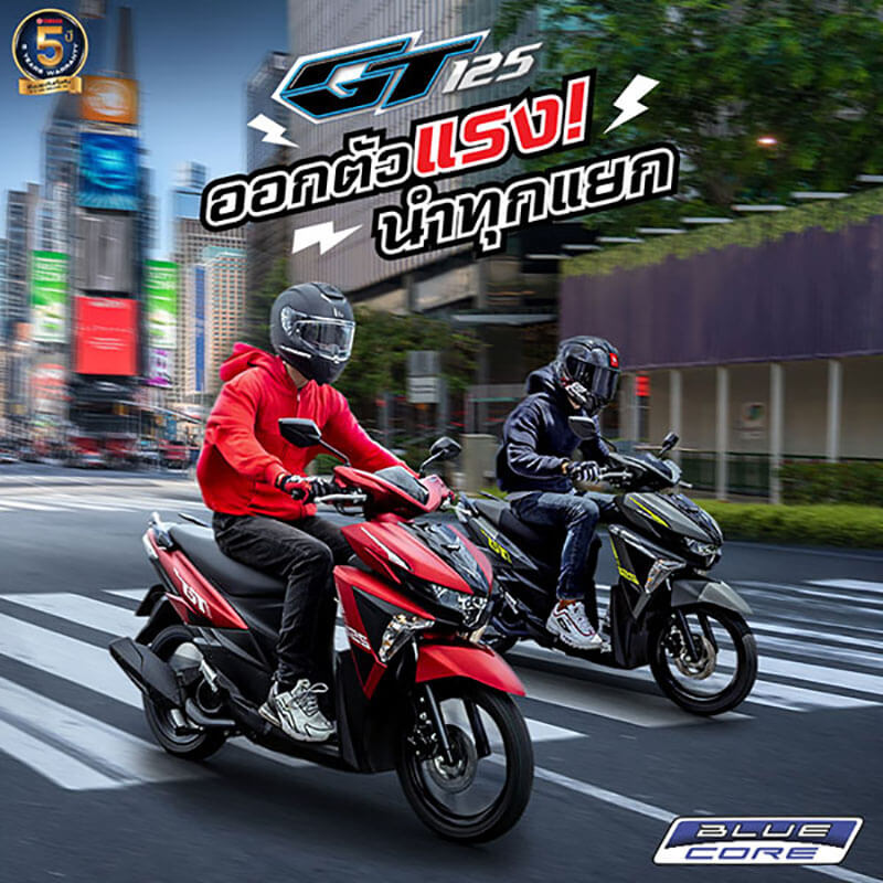 yamaha_motorcycle-under-70000-thb_greatbiker_007