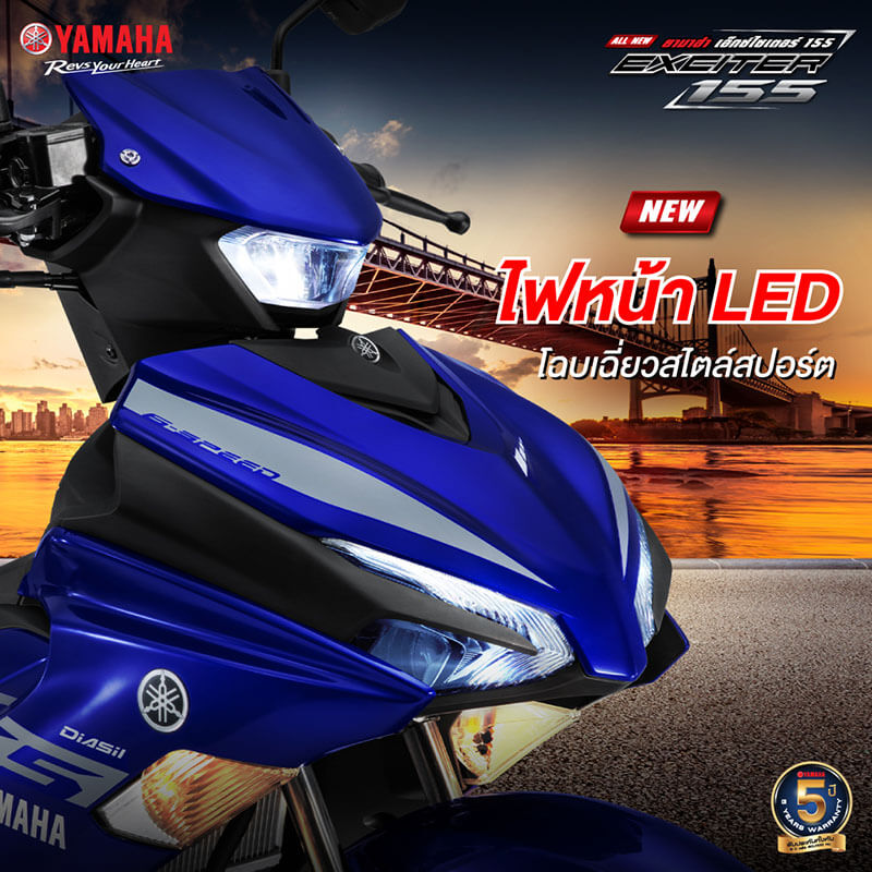 yamaha_all-new-exciter155_003